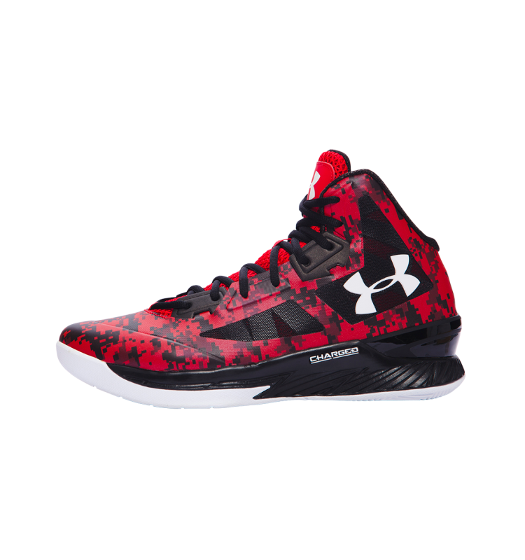 under armour lightning