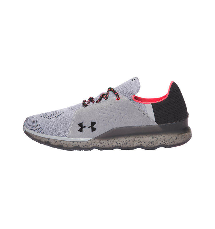 Under armour on sale threadborne reveal