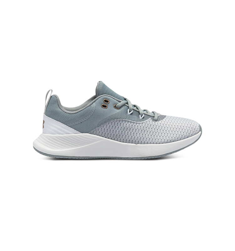 Womens under armour breathe outlet trainer