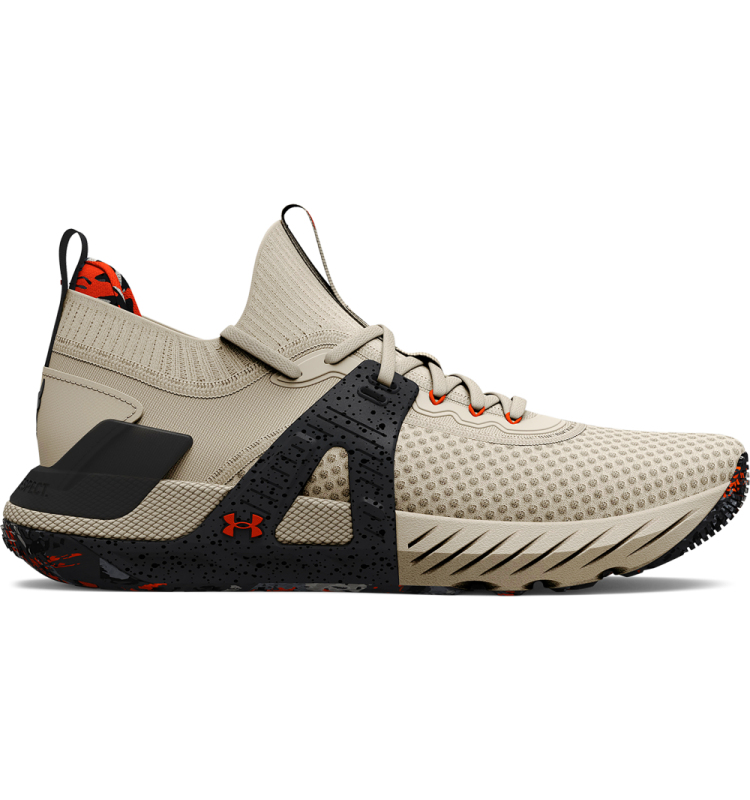 Pr 4 under armour Clearance