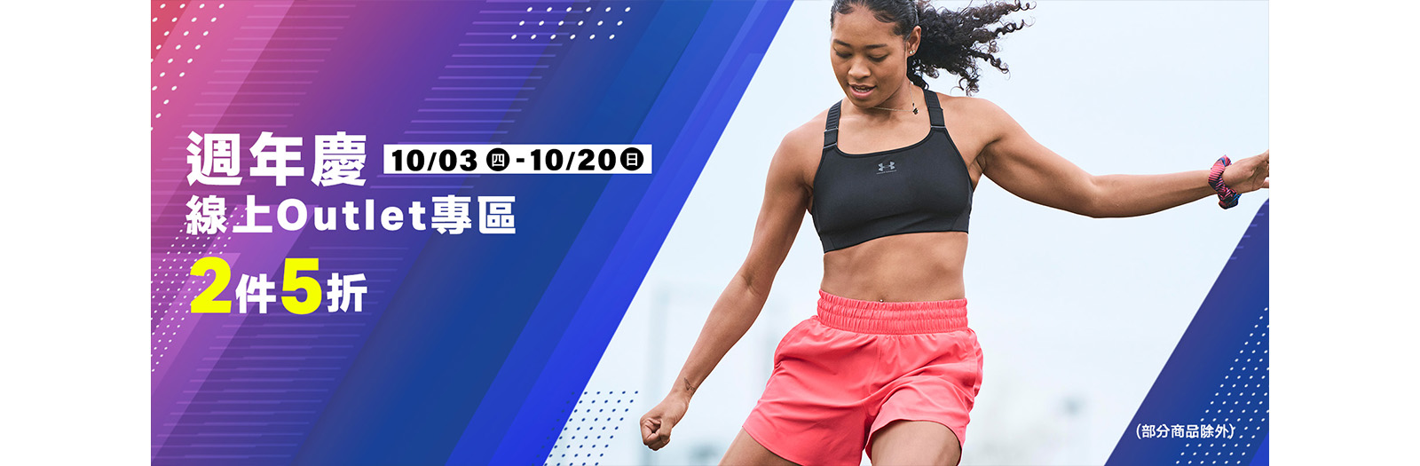 默認綜合排序 最新發佈商品 銷量從高到低 價格從低到高 價格從高到低